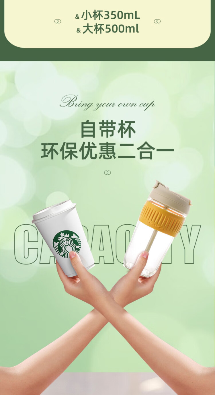LOCK&LOCK Portable Coffee Mug Glass Cup with Straw, Handheld Cup, Cute Milk Cup, 350ML Yellow 10