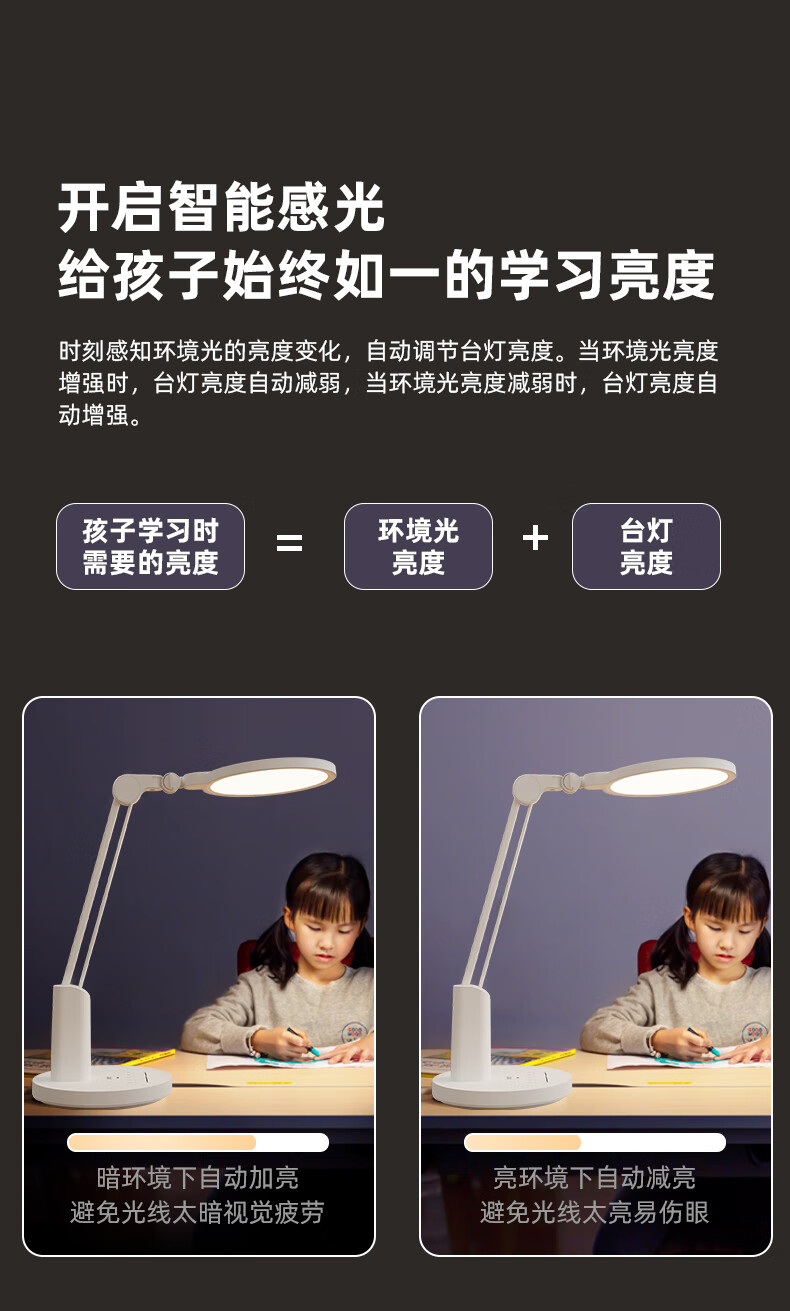 详情图.png