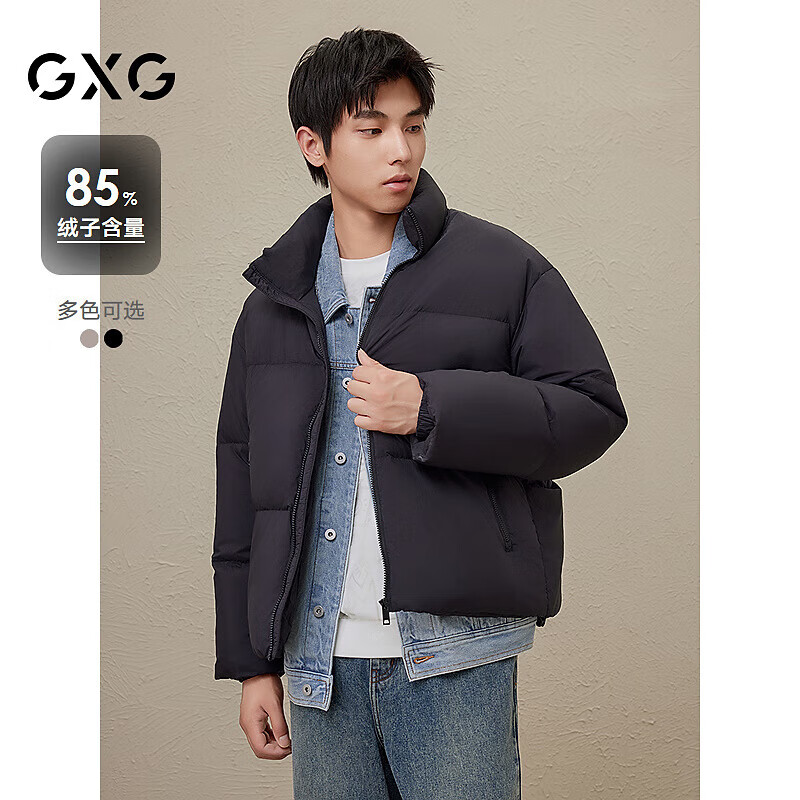 GXG Men's 2024 Autumn Winter New Warm Stand Collar Down Jacket Black 175/L
