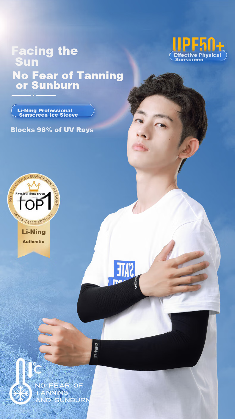 Li-Ning Cycling Ice Sleeves for Men And Women, Sun Protection Arm Sleeves, Silk-Like Sleeves for Summer, Anti-Sun Protection Arm Guards, UV Protection Cool Sleeves 1