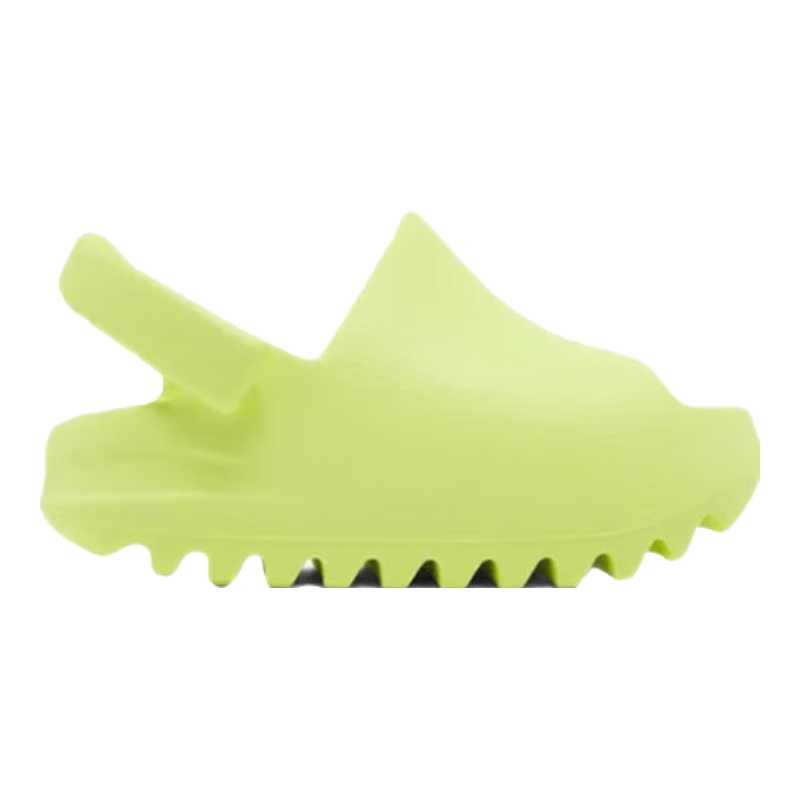 Adidas Trefoil YEEZY SLIDE Children's Shoes HQ4119, Kids' Gift, UK Size 5K, 21