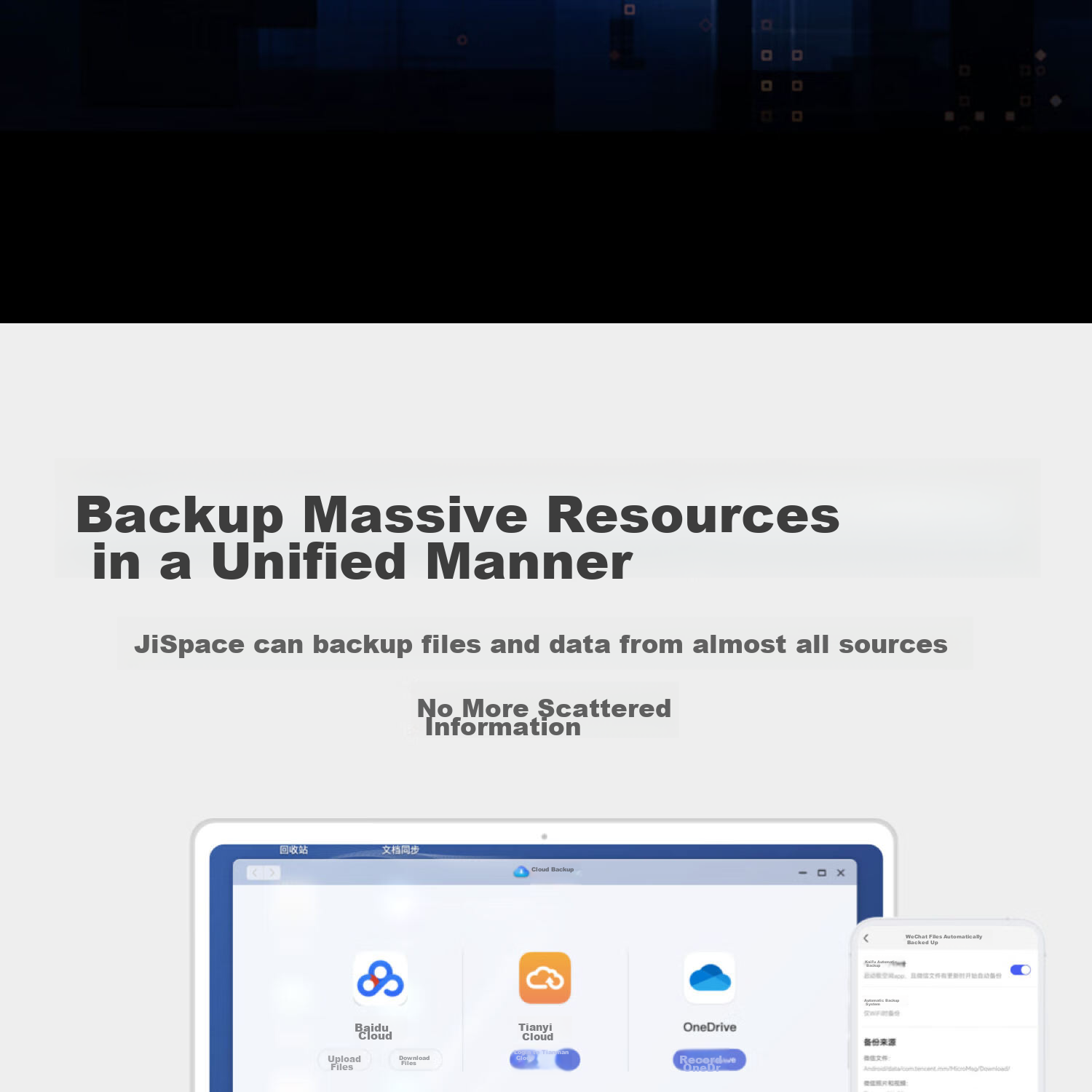 Jikongjian Private Cloud T2S, 8-Core Dual-Bay Portable All-Solid State AI NAS Network Storage, Built-In UPS, Outdoor Travel Vlog Digital Sports Intelligent Cloud Server 49