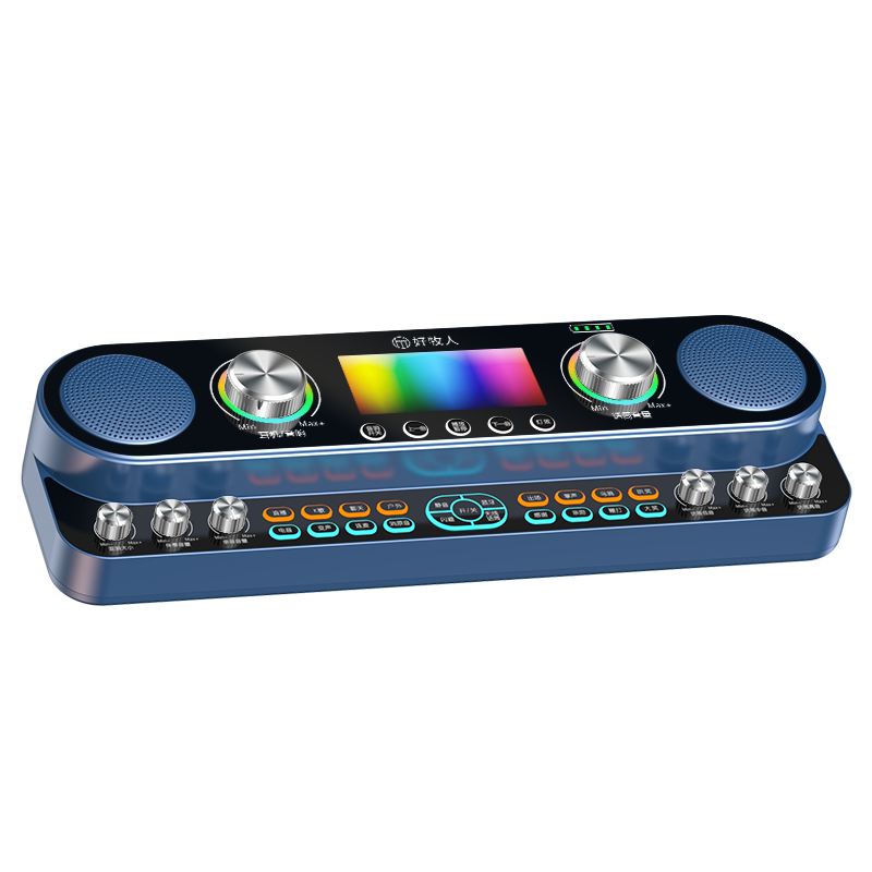 Haomuren Sound Card Live Streaming Equipment Complete All-In Audio System with Wireless Microphone, TV Microphone for Karaoke, Home KTV, Douyin Live Streamers, Outdoor Singing, And Mobile Phone Live Streaming All-I