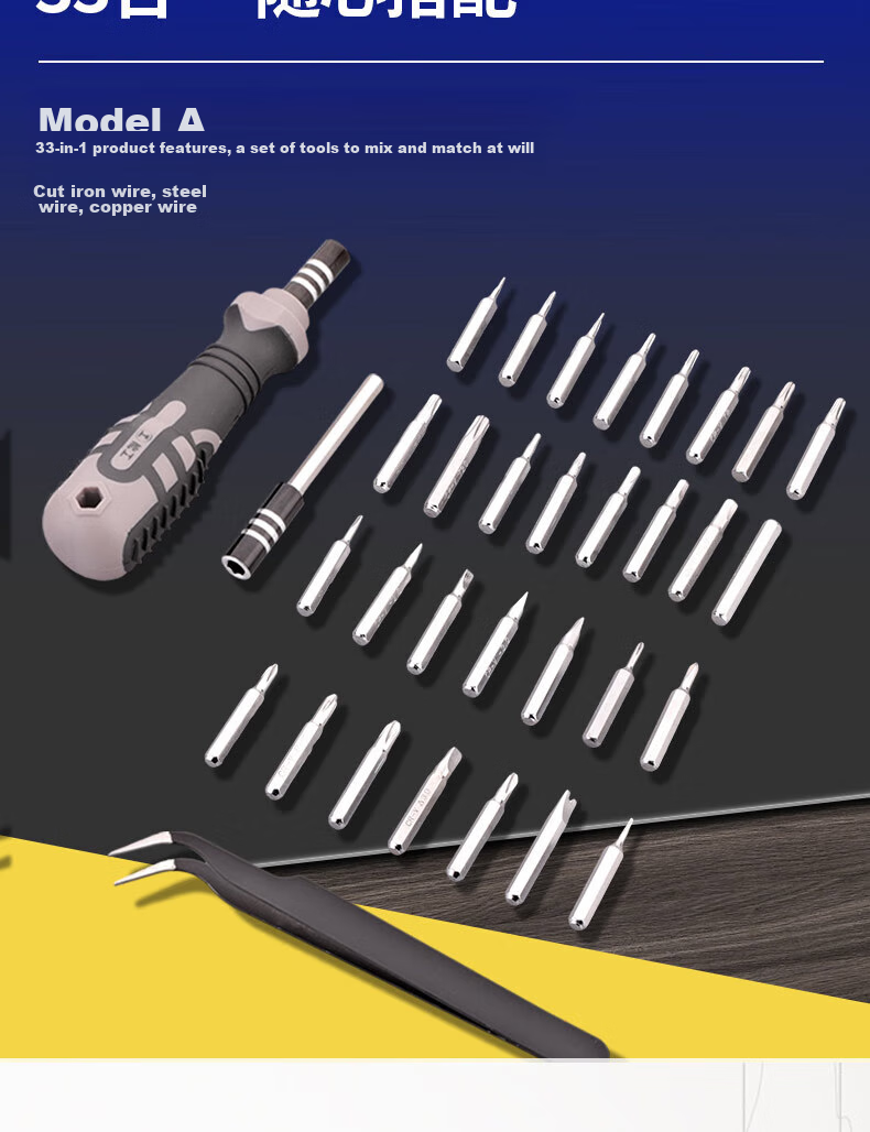 GREENER Screwdriver Set, 34-In Hex And Torx Multi-Functional Screwdriver Kit for Disassembly, Home Use, Phone And Computer Repair Tools 6