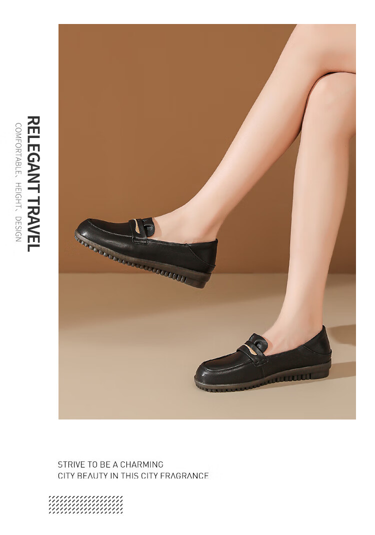 MULINSEN Women's Loafers, New Autumn And Winter Style 2026, Flat Leather Shoes, Slip-On Peas Shoes, Women's Flats, Black, Size 37 8