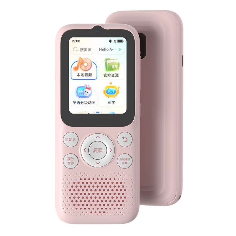 Listeneer K9Pro Hearing Aid Learning Machine for Primary, Middle, and High School Students English Listening Portable Ear Training Repeater English Reading and Listening Device Vocabulary Machine Narc
