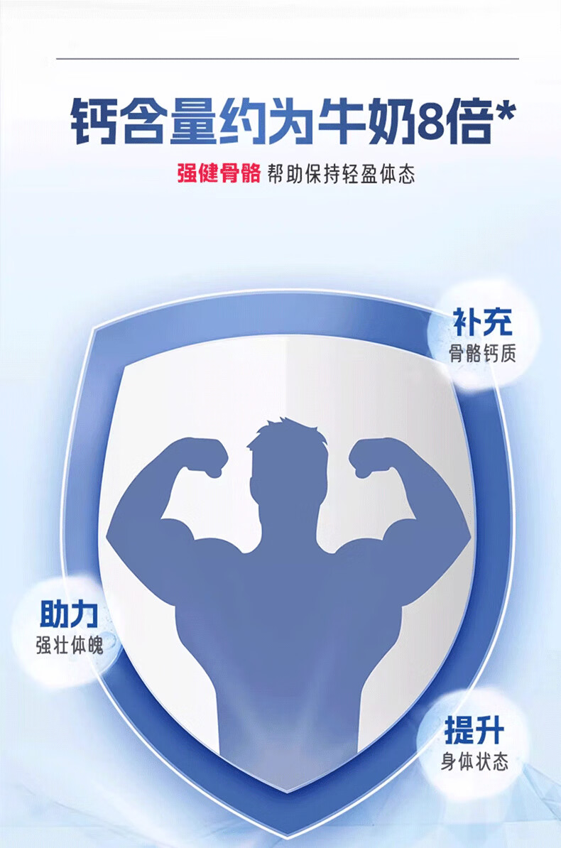 详情图.png