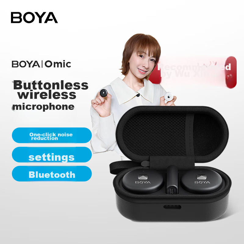BOYA Omic Button Microphone, Wireless Lavalier Microphone, One-To, for Mobile Phone, Outdoor Live Streaming, Vlog, Short Video, Noise Reduction, Wireless Sound Pickup Microphone, Type-C Versio