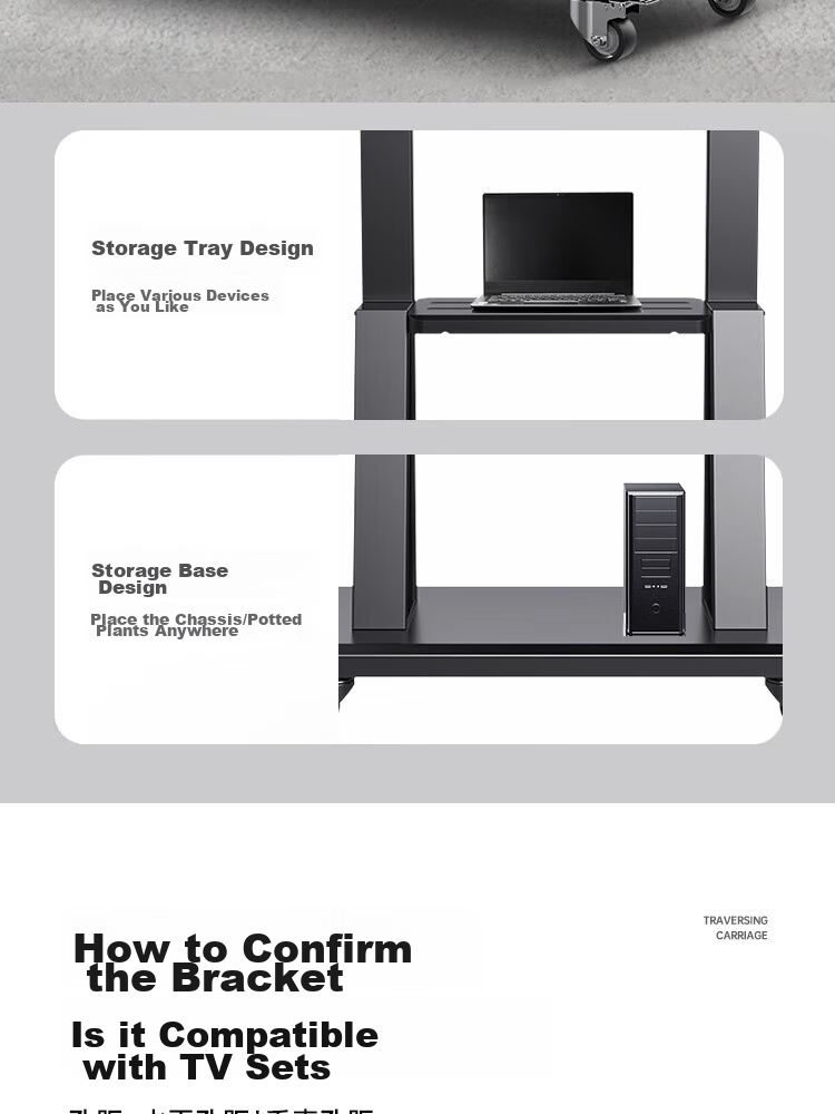 Junao TV Mobile Stand for 32-70 Inch TVs, Floor-Standing Mobile TV Cart, Universal TV Mount for Video Conferencing All-In Display And TV 17