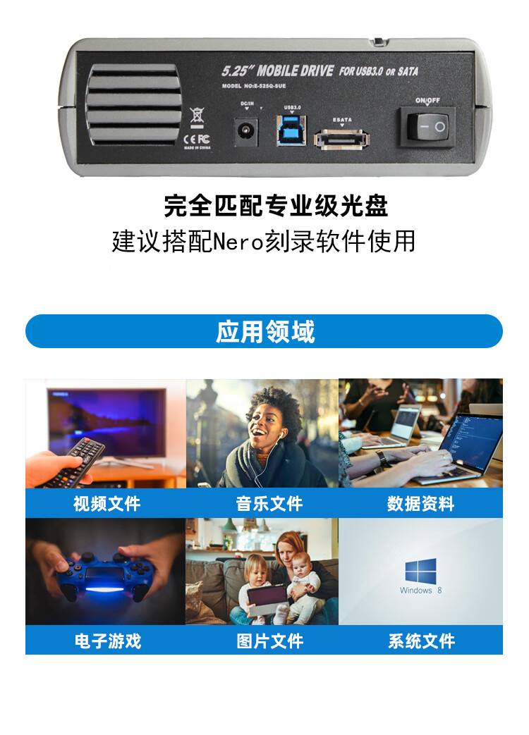 Qinghuatongfang TFDA-501U Archive-Grade Disc Burner, Archive-Grade Optical Disc Recorder, Supports CD And DVD Disc Burning, Compatible with Domestic Operating Systems 6