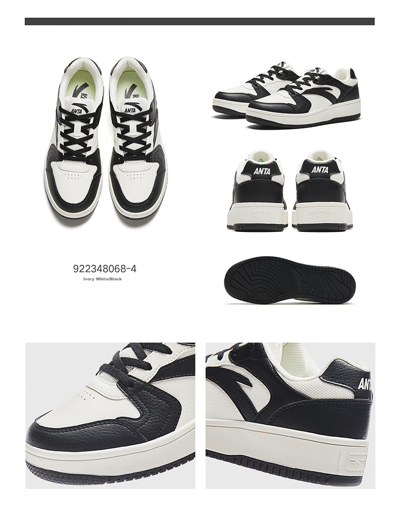 Anta Origin Year 2.0 Women's Thick-Soled Skate Shoes Casual White Sneakers Retro Trendy Height-Increasing Sports Shoes for Students Couples 27