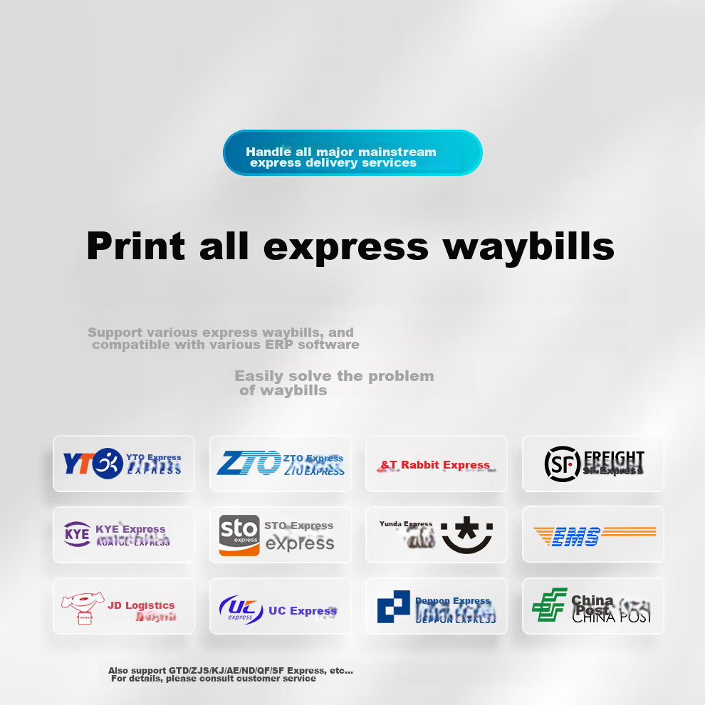 HPRT R42P Barcode Label, One-To Express Delivery Printer, Industrial Barcode High-Speed Thermal Label Express Delivery Single-Sheet Printer, Self-Adhesive Sticker Printer 5