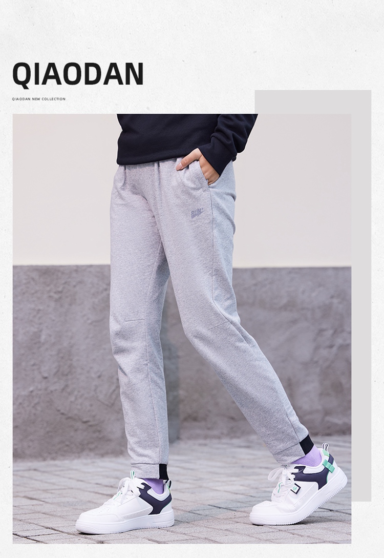 Jordan Women's Autumn Winter Casual Lyocell Sports Cropped Jogger Sweatpants 9
