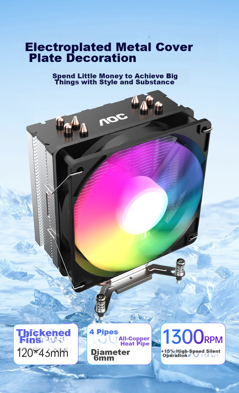 AOC T4GB/93 Black CPU Air Cooler (Supports Intel 9th-13th Gen, 4 Heat Pipes, 12CM Fan with Colorful Lighting Effects, Hydraulic Silent Operation, Includes Thermal Paste) 3