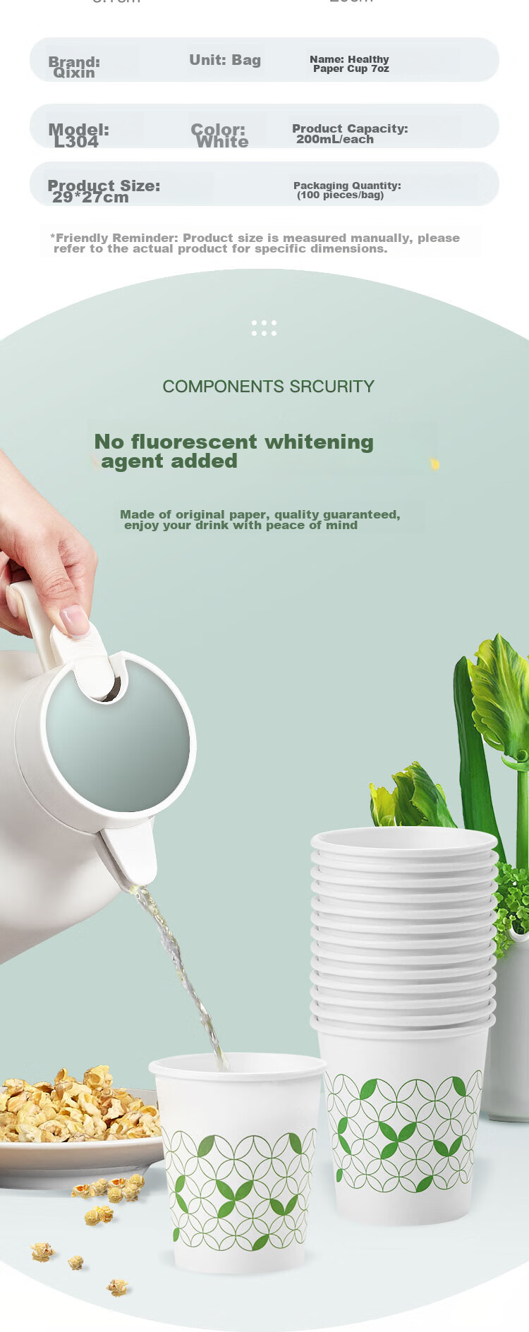 COMIX 200ml 100-Pack Thick Disposable Cups/paper Cups for Home Use, Office Supplies, Tools L304 3