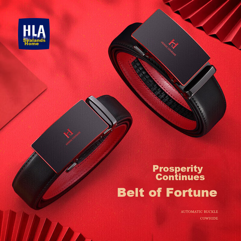 HLA Men's Belt with Automatic Buckle, Waistband Gift for Zodiac Year, Casual Wedding Present for Boyfriend Or Husband, Gift Box Packaging