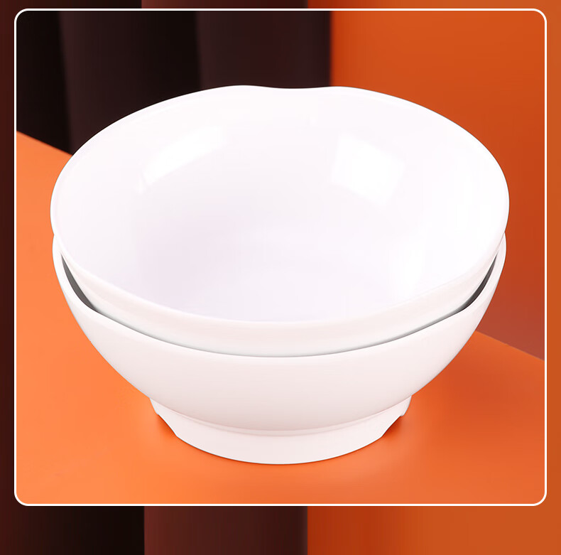 JOBO A8 Melamine Surface Bowl Set of 5 8-Inch Thickened Large Soup Bowls for Spicy Hot Pot, Ramen, Rice Noodles, and Sour Spicy Noodles Conical Bowls 3