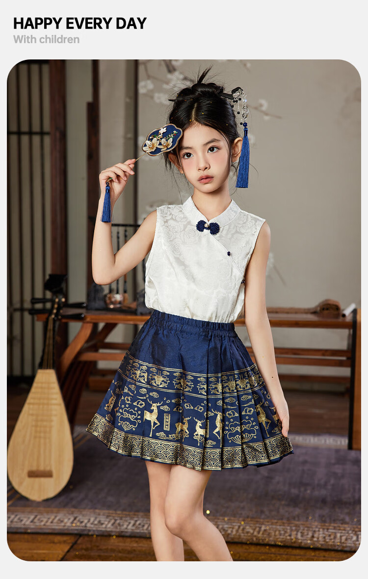 ASK JUNIOR Girls' Summer Outfit Set for Older Children, Sleeveless T-Shirt, Chinese-Style Horse-Face Skirt, Preppy Style Sportswear Set 6