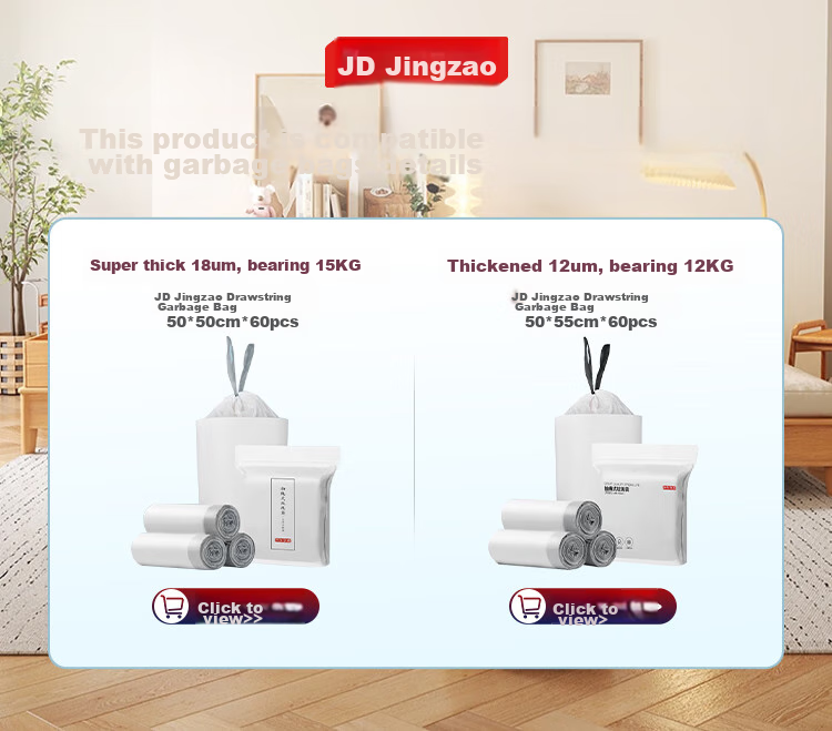 JD Original Stainless Steel Smart Sensor Trash Can 15L with Lid for Bathroom, Kitchen, Living Room And Office 1