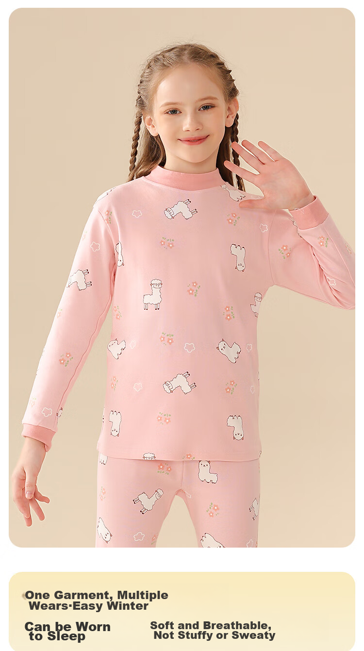 LangSha Children's Thermal Underwear, Girls' Autumn Undershirt, Pure Cotton, for Older Children And Toddlers, Baby Autumn And Winter Pajamas, Single Top, Size 140 6