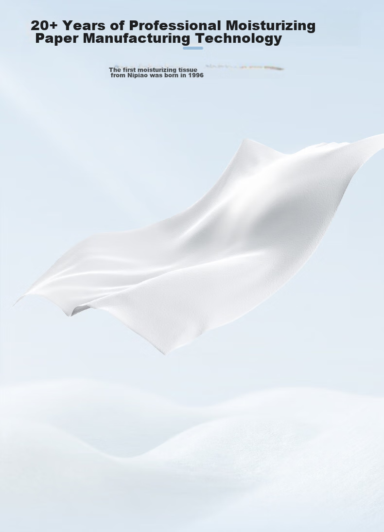 Nepia Moisturizing Cream Tissue, 3-Ply, 110 Sheets*18 Packs, Whole Box, Moisturizing Paper Towels, Cloud-Soft Tissues, Suitable for Sensitive Noses 2
