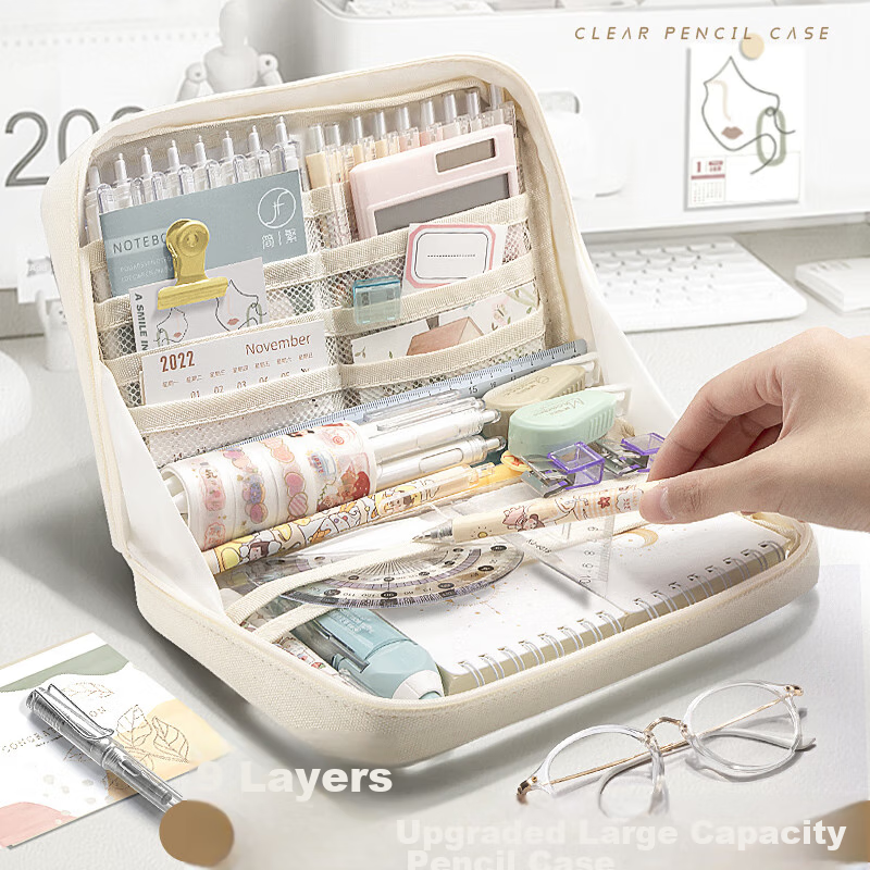 Jinzhi 9-Layer Extra Large Capacity Pencil Case, Stylish Stationery Box for Girls, Simple Pencil Case for Middle School Students, Multifunctional Storage Bag for Female Elementary School Students, Essential for Sixth Grade Back-To Supplies, Beige