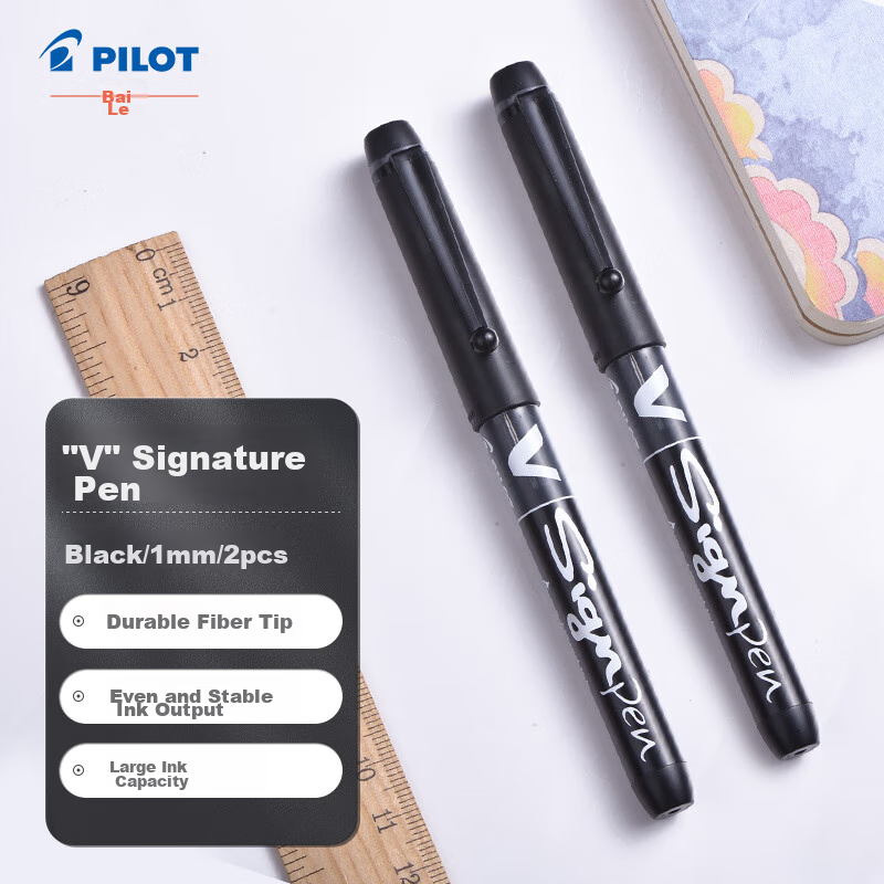 PILOT Gel -0148863