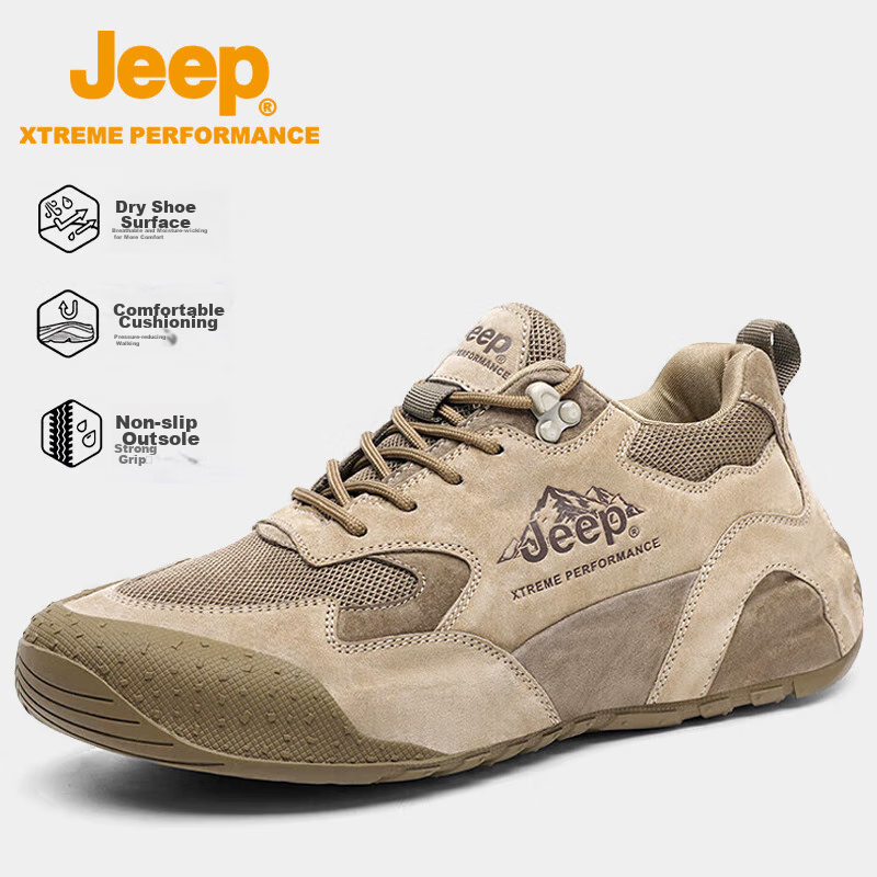 JEEP Hiking Shoes for Men, Outdoor Sports Running Shoes, Breathable Low-Top Casual Men's Shoes, Non-Slip Wear-Resistant Shock-Absorbing Mountaineering Shoes 2090