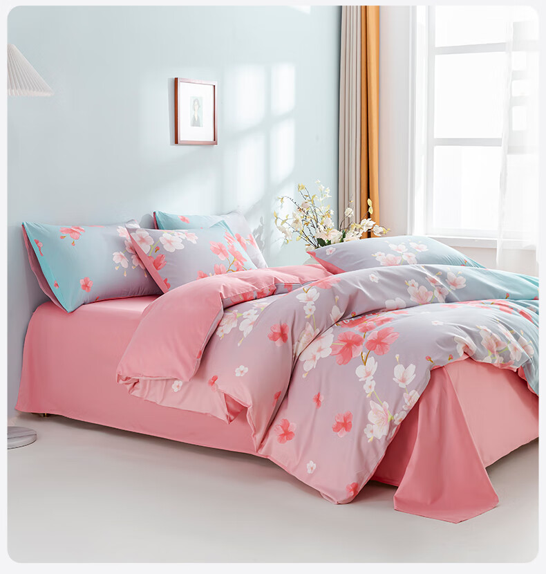 CROWN Four-Piece Set, 100% Pure Cotton High-End Luxury Bedding, 60-Count All-Cotton Duvet with Pillowcases, Summer Quilt Cover, 200*230cm 16