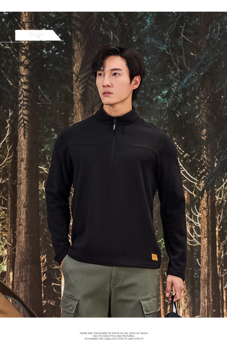 TOREAD Fleece Jacket, Autumn And Winter Men's Stand-Collar Ultra-Light Fleece Casual Versatile Anti-Static Coat TACCCM91362 18