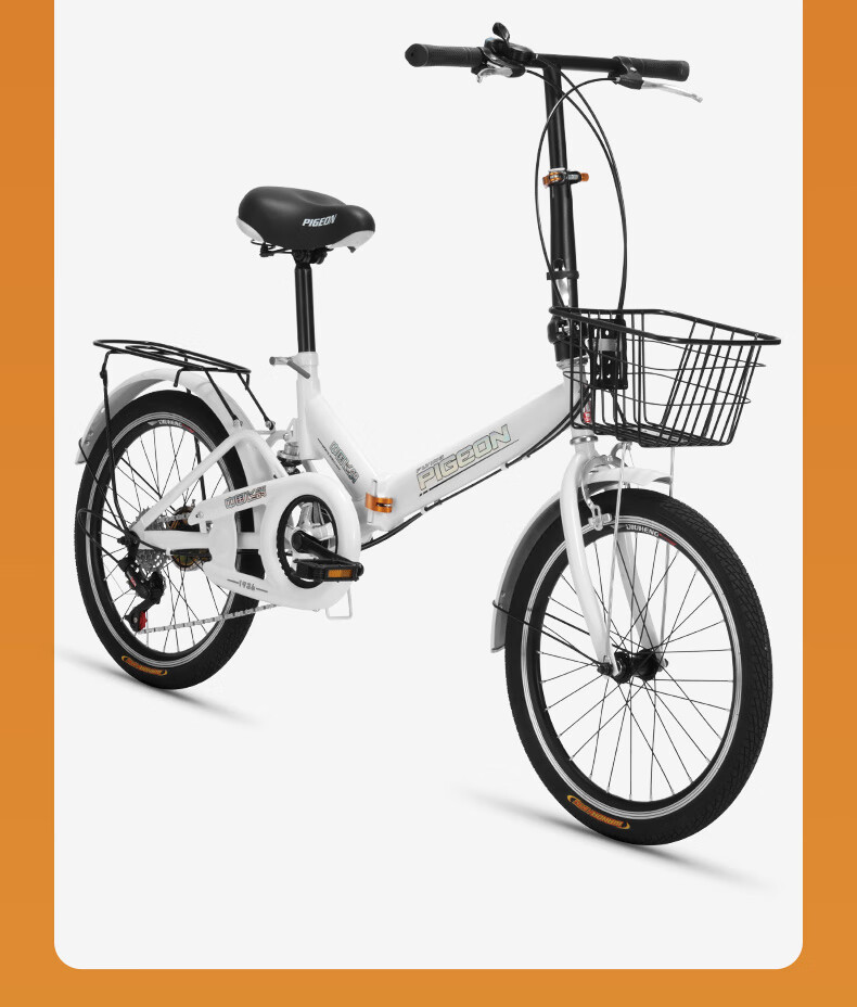 FG FLYING PIGEON Folding Bicycle, 20-Inch, Non-Gear Shifting, for Men And Women, Adults, Students, Teenagers, Children, Urban Leisure Bike 9