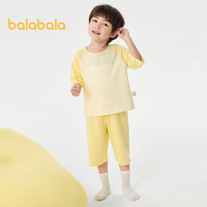 BALABALA C-01220385