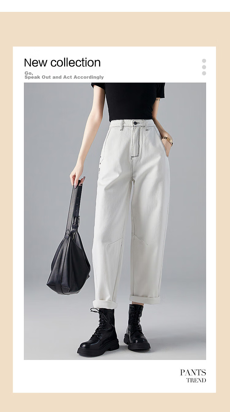 Dme Spring Autumn Winter Long-Leg Pure Cotton Harem Pants with Contrasting Thread Traces Stylish Women's Jeans, White Fleece-Lined, Size 30 2