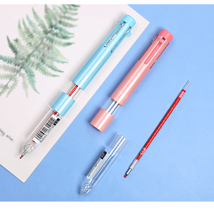 ZEBRA 5-Color Multi-Function Pen Barrel SARASA Series Colorful Gel Pen Barrel (Refill RNJK5) S5A15 Gradient Pink Barrel (Buy One Get One Free) 8