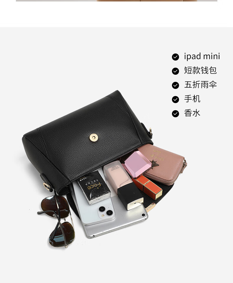 C.BANNER Top-Grain Leather Handbag, Women's Crossbody Bag, Shoulder Bag, Underarm Bag, Light Luxury Birthday Mother's Day Gift, Practical Present for Mom 3