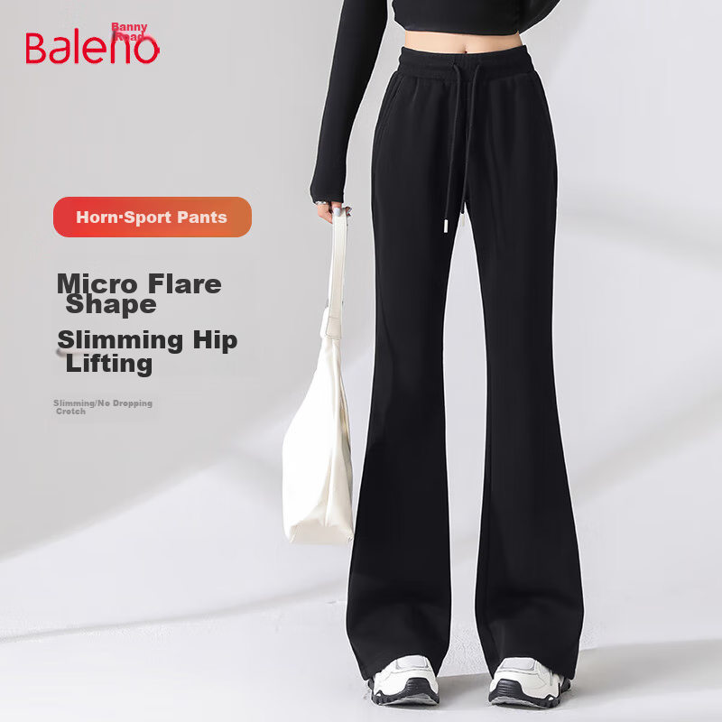 Baleno High-Waisted Flared Pants for Women, Spring And Autumn 2026, Elastic Waist, Slightly Flared Casual Long Pants, Fashionable Black Harem Pants