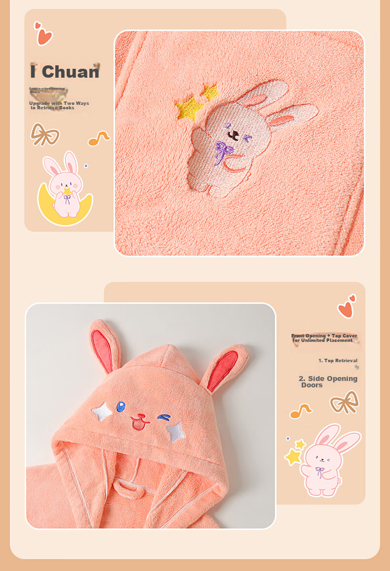 Grace Bathrobe for Women, Winter Coral Fleece, Absorbent Quick-Drying Cape, Home Loungewear, Autumn Winter Couple Wearable Bath Towel, Long Sleepwear, Size M 15