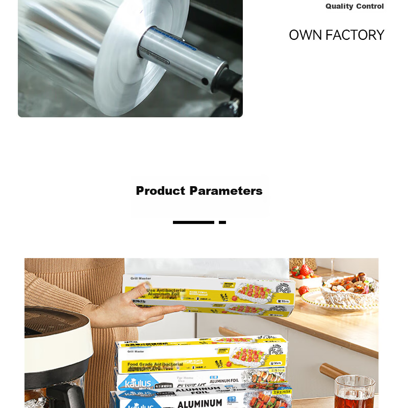Kaulus Aluminum Foil for Air Fryer, 40 Meters Wide * 30 Cm Thick, Oven Baking And Barbecue Specialized, Oil-Proof, Thickened Aluminum Foil 24