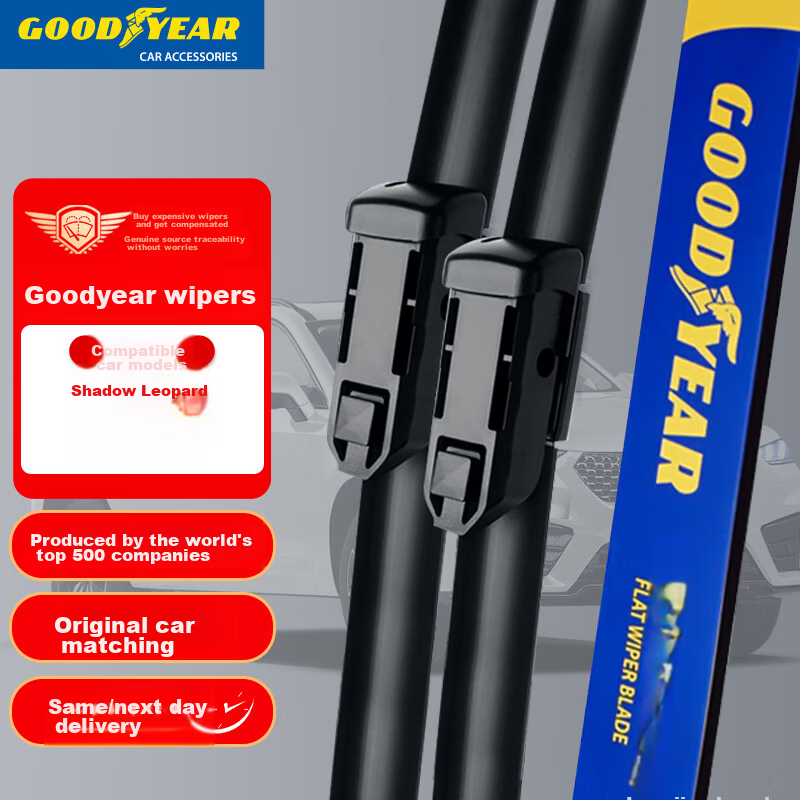 Goodyear Chuanqi Yingbao Wiper Blade J15 Rubber Strip J16 Boneless Car Accessory, GAC Legend Wiper Strip 25/17