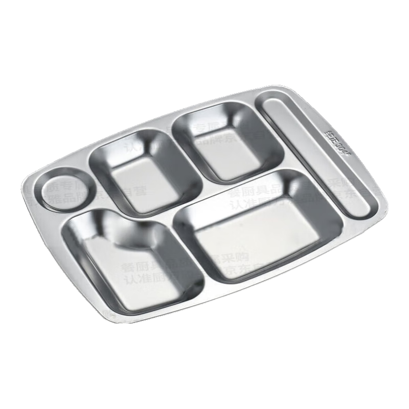 Chuwanya Stainless Steel Divided Plate, School Canteen Dining Tray, 304 Stainless Steel Compartment Plate, 1.0mm Thick, 450g, Large Six Compartments