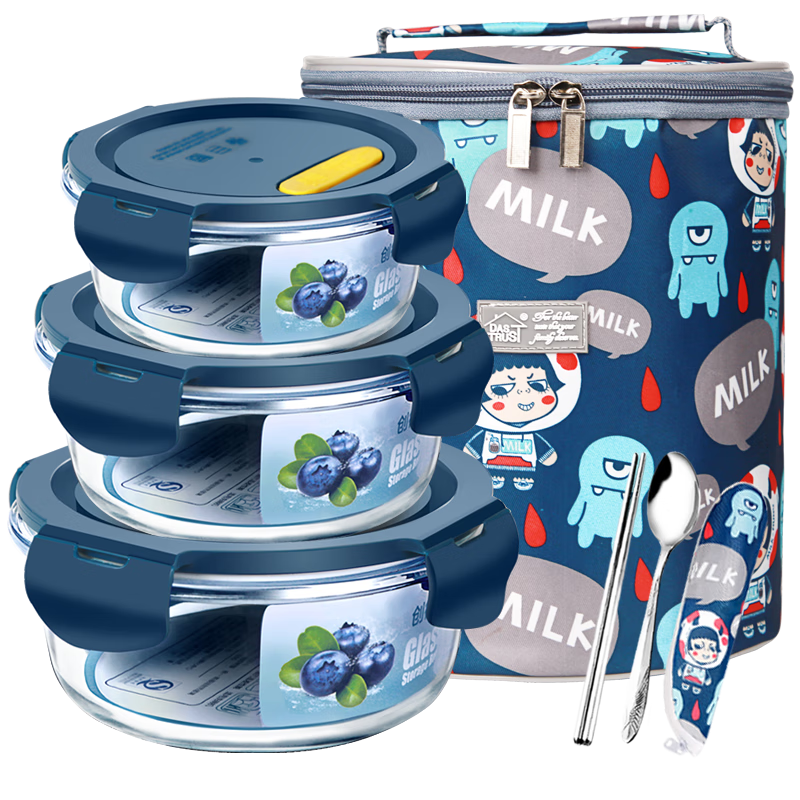 Chuangde Heat-Resistant Glass Food Storage Containers, Microwave-Safe Lunch Boxes for Office Workers, Round Bento Boxes, 400+650+1000ml, with Bag And Utensils