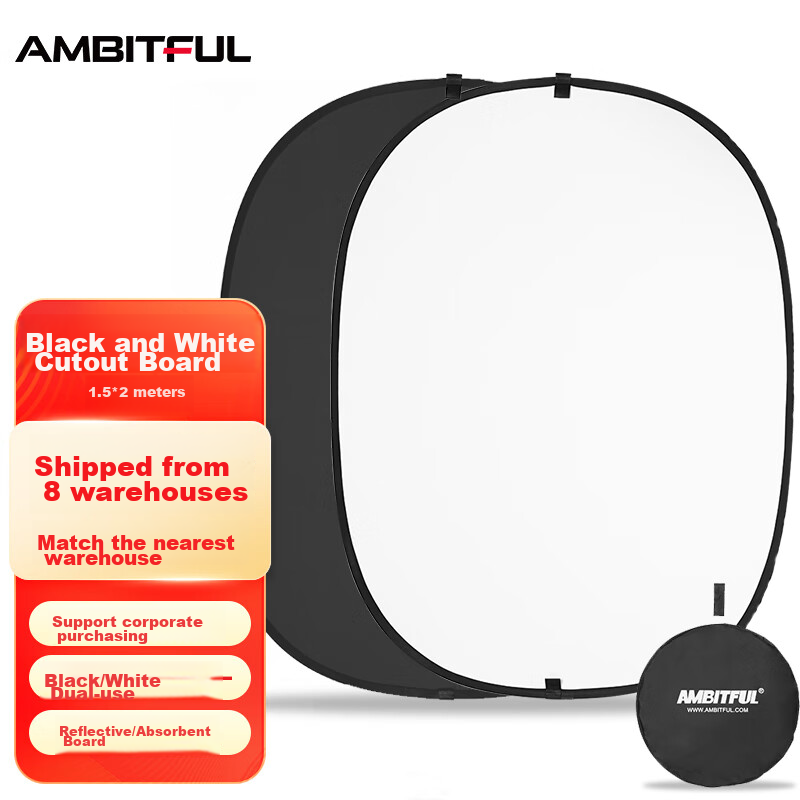 AMBITFUL B-01297857