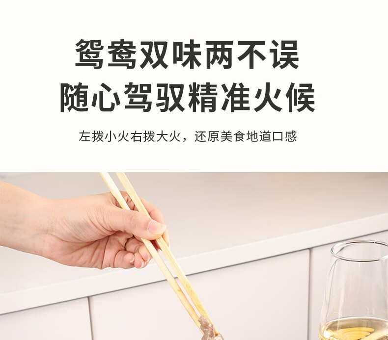 详情图.png
