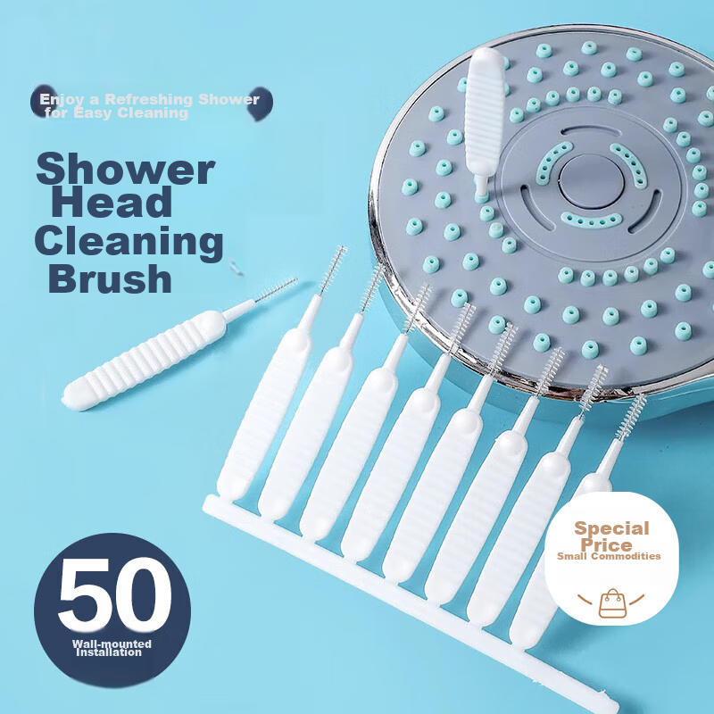 Jiashigao Shower Head Cleaning Brush Set, 50 Pieces, Bathroom Sink Faucet Nozzle Lotus Head Gap Needle Cleaning And Unclogging Small Brush