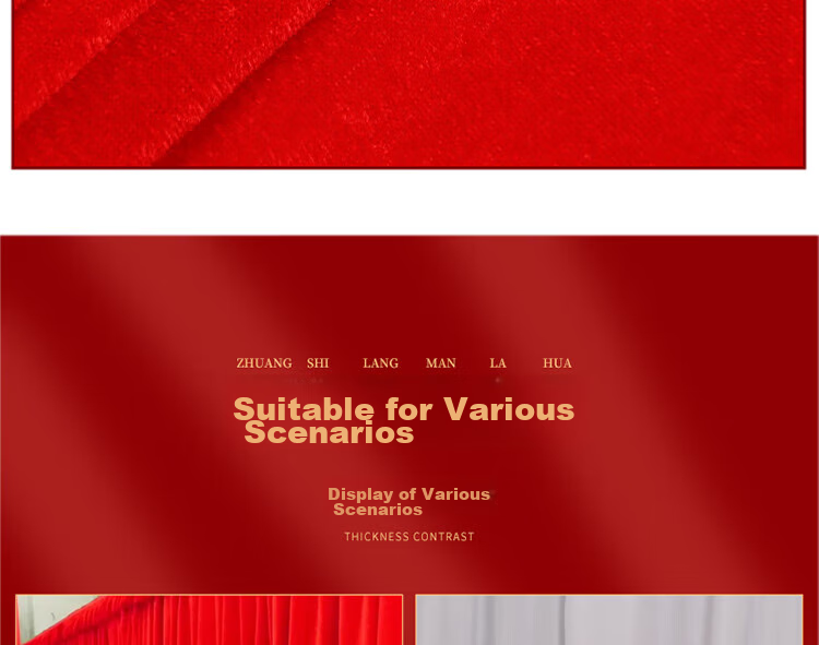 Jidukongjian Red Cloth Unveiling Ceremony, Housewarming Opening Decoration, Wedding Supplies, Bright Red Cloth, Buddhist Cloth, Ribbon-Cutting Velvet Fabric, 1.6*1m 12