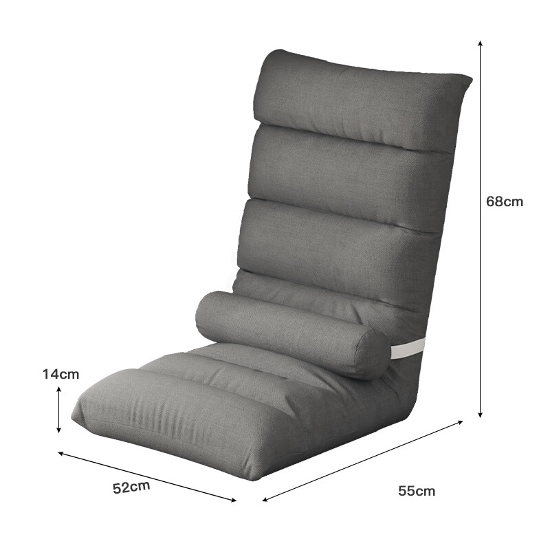Churong Lazy Sofa Bed Backrest Balcony Small Apartment Bay Window Chair Single Tatami Sofa Chair LZ090 Off-White