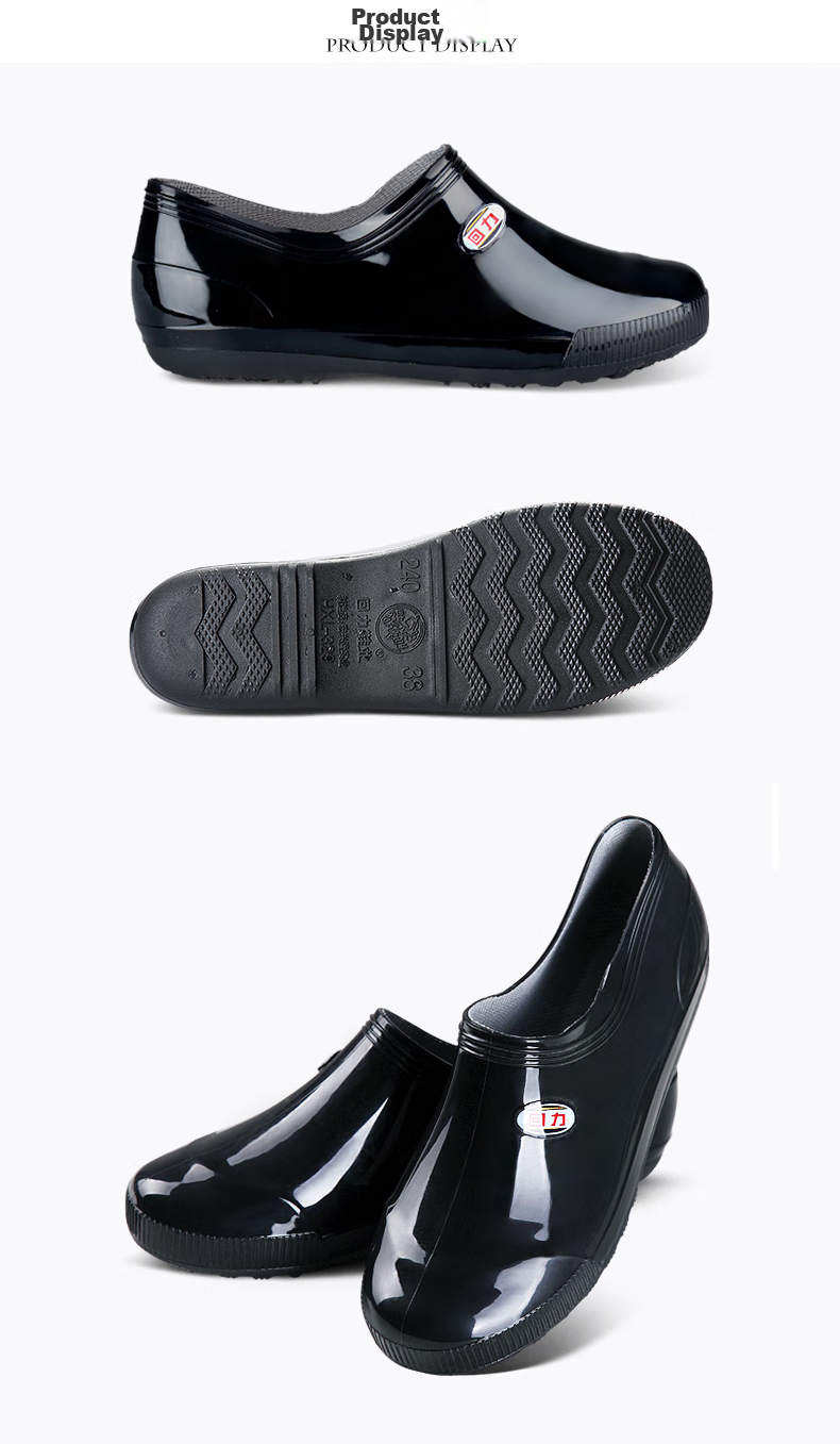 Huili Rain Boots for Men And Women, Low-Top Non-Slip Rain Boots, Fashionable Outdoor Waterproof Shoes, Comfortable Overshoes, Rubber Shoes, Black, Size 42 3