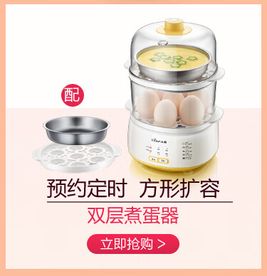 小熊（Bear）咖啡机家用 意式半自动 泵压式 可打奶泡KF...-京东