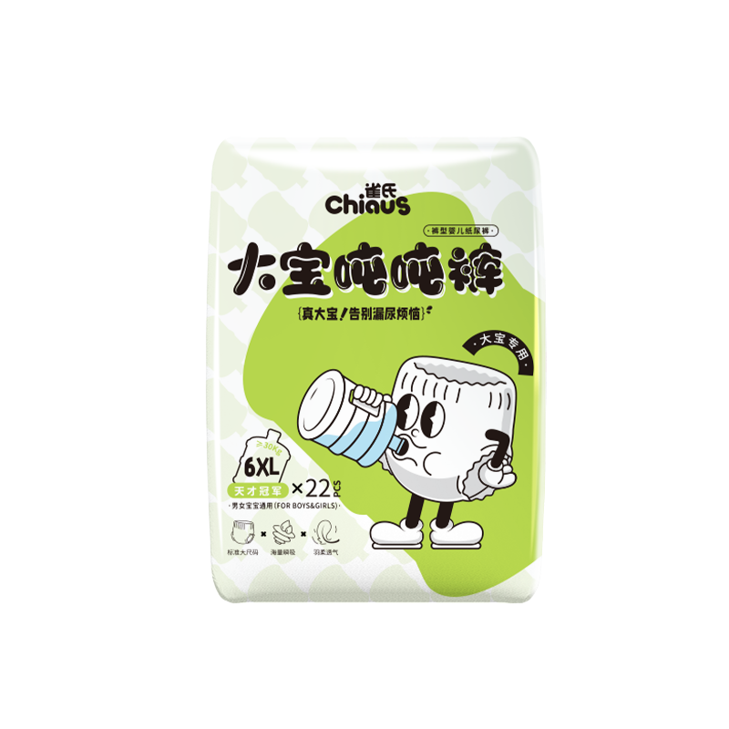Chiaus [No Melamine Detected] Tuntun Pants, Big Kids Pull-Up Diapers, 6XL, 22 Pieces, True Large Size, Diaper