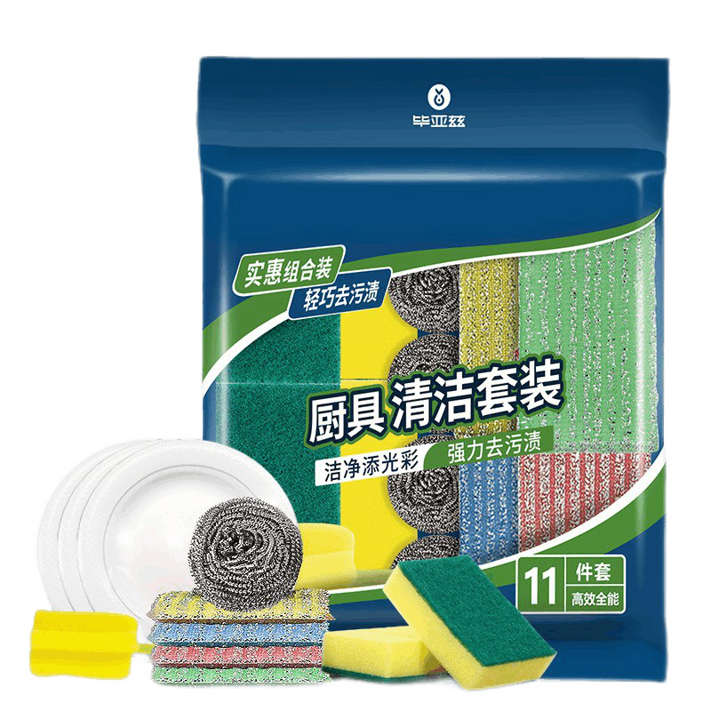 BIAZE Cleaning Brush Set: Dish Scrubber with Steel Wool, Sponge, Kitchen Brush, Degreaser, Dish Washing Brush, 11-Piece Set